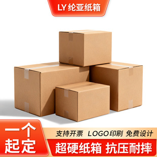 ���䶨��С�������f����������жYƷ���b�ж�����������Y��ӡˢ