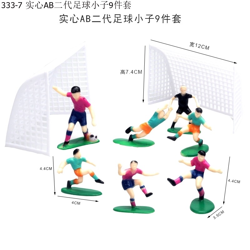 Equipo de fútbol infantil decoración de pastel de fútbol chico de fútbol marco de puertas para niños de cumpleaños panadería vestido accesorios