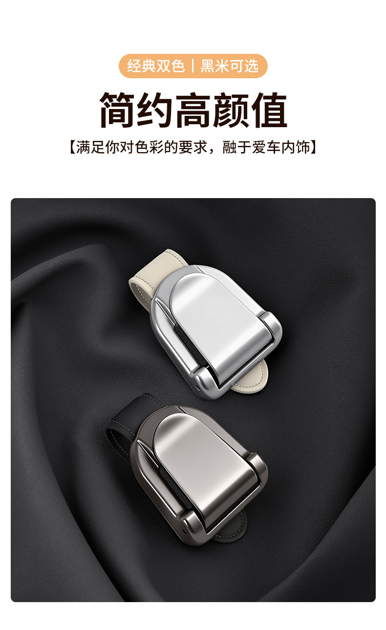 Car-Mounted Glasses Clip, Multifunctional Car Sunglasses Holder, Car Sun Visor Sunglasses Case, Storage Card Holder