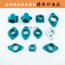 ˮ�����ȫ�ԄӼ����������Mˮ�ڷ��m370W550W750W�T�F���^