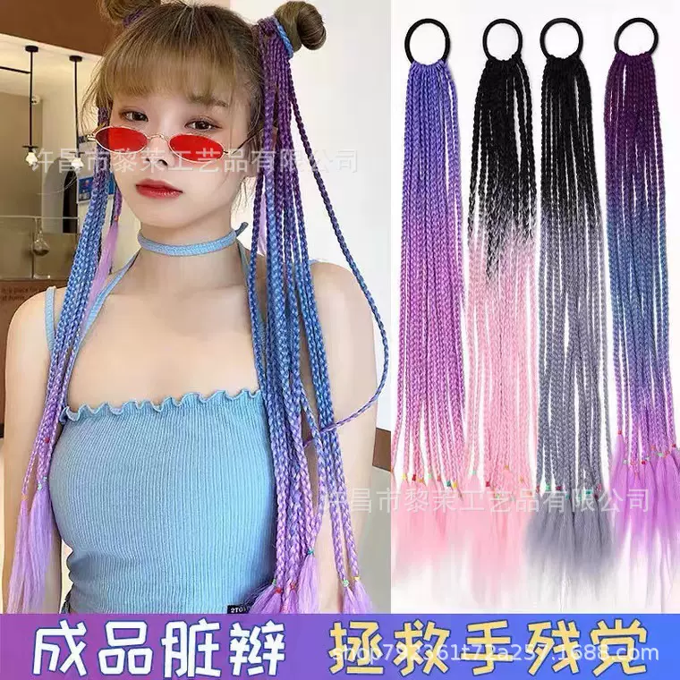 许昌假发厂马尾彩色小辫子 高温丝麻花辫渐变色民族风 三股辫 子