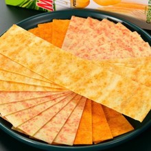 【俄罗斯进口】阿斯顿恋人薯片代发100g脆香薯塔锅巴休闲充饥零食