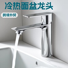 �羳���Q����ˮ���^ȫ�~�����l���gϴ����ˮ���^ϴ��̨���ˮ���^