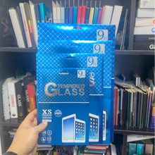 10寸平板钢化膜包装盒 平板屏幕玻璃保护膜盒 ipad8寸钢化膜纸盒