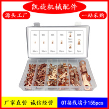 �羳����QT�Ӿ����Ӿ������~��β�M�����b��܇������늳��ƿ���^