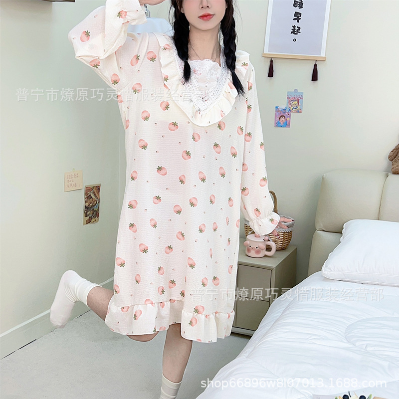 Princess Wind Pijamas verano 2024 nuevo estilo puro deseo de estilo medio largo in-hinge pijama ropa doméstica mujer