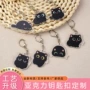亚克力动漫双层定制钥匙链