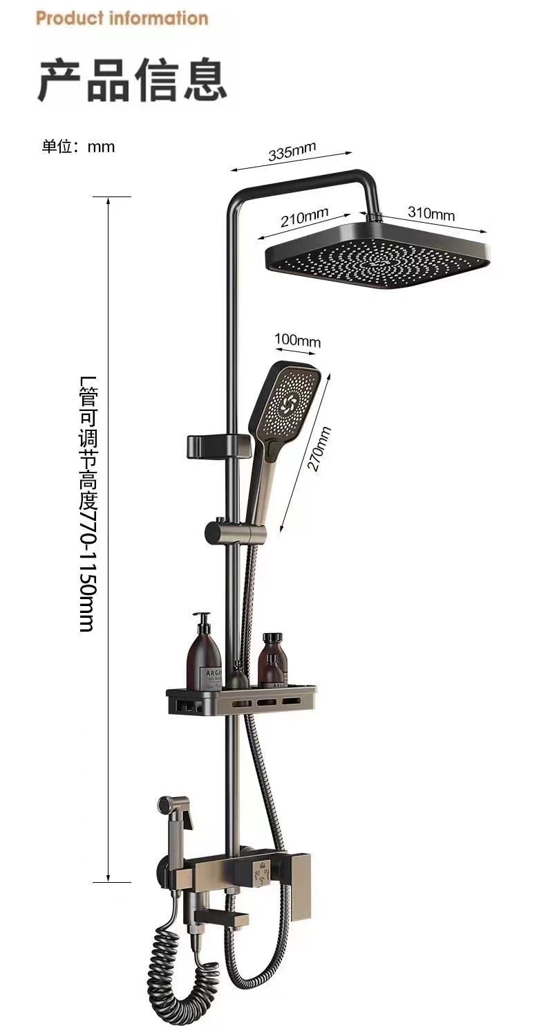 Intelligent all-copper constant-temperature shower head set, home digital display bathroom rain booster gun, grey shower head undefined