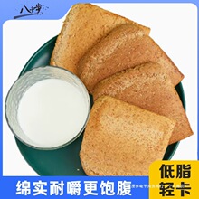 ���S�Cǧ������ζ߅ȫ����˾80g�ɿ���ζ�Ї��������С��˾ȫ��