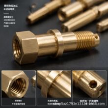 精密轴件 割草机轴 农机配件轴 各类金属轴生产CNC加工