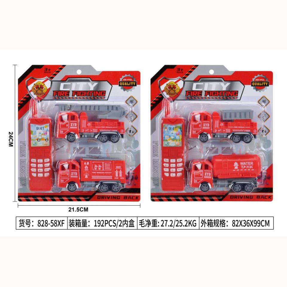 HM98406