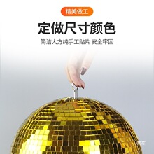 disco�D�����R�淴�������D��ưɷ�����늙C��ɫ���ղ�����