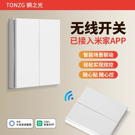 射灯;筒灯;LED球泡灯