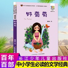 �����ͯԒ����Ұ����ע����һ���꼉���n����ώ����]����С