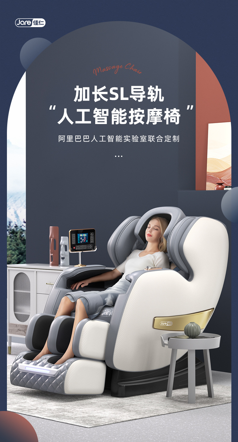 790详情页(上)_02.jpg