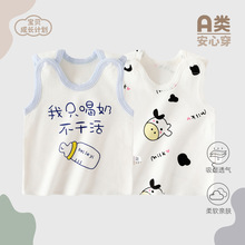 �������뱳���ļ���A�ͨС����0-6���냺�����N��������´�