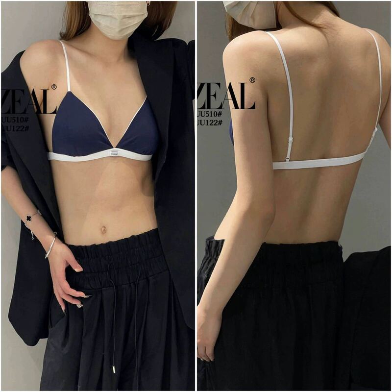 New Summer Dopamine French Triangle Cup Color-Blocking Lingerie, Feminine and Beautiful Back, Thin and Comfortable Wireless Bra for Women