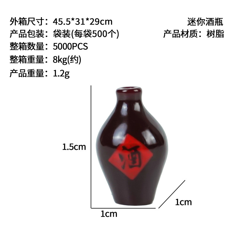 mini botella de vino