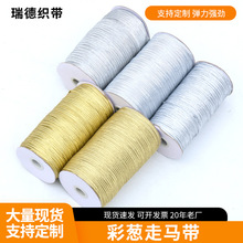 �S�����l���y�ʽz���R��6mm�Pӛ���Y�й̶����������[���R�ɾo��