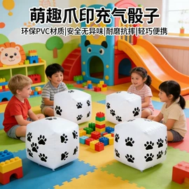 球类;其他充气玩具;游泳辅助用品