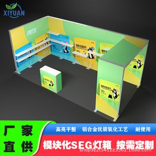 ģ�K������l��չ̨ չ��չƷ��аl��չ�� ���؏�ʹ��չ̨