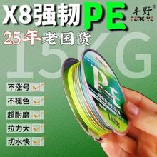 8��pe�����������R�~����Ʒ·��PE����혻�ɢ�b��ҧ����12��