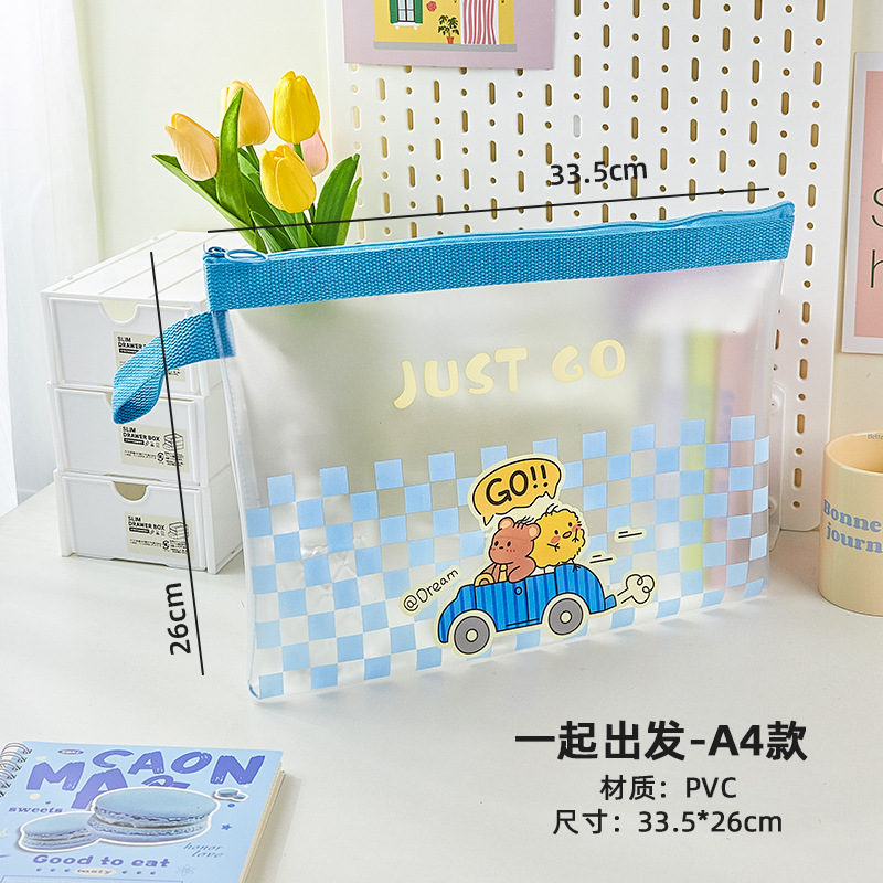 Tong Zhen Tong Qu A4 bolsa de archivos de dibujos animados de gran capacidad estudiante de mano bolsa de almacenamiento de transporte impermeable Oficina documento archivo bolsa de información