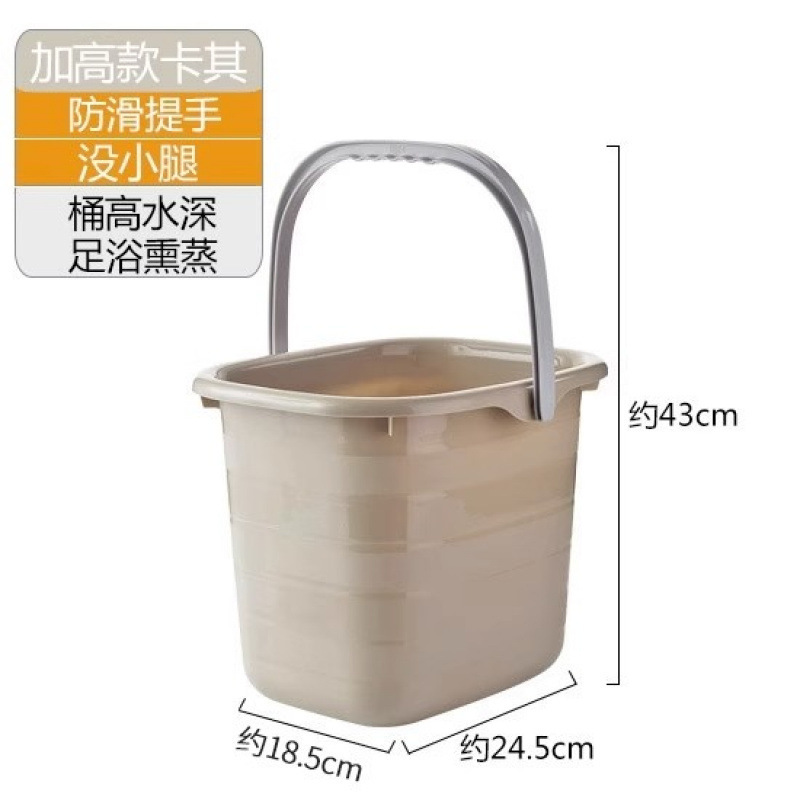 泡脚桶家用过小腿塑料洗脚盆宿舍养生按摩加厚深足浴桶过膝大深桶|undefined