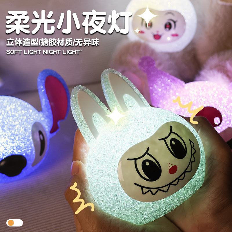 跨境商批台灯摆件PE材质软胶不变形无味桌面台灯摆件送朋友礼物|undefined