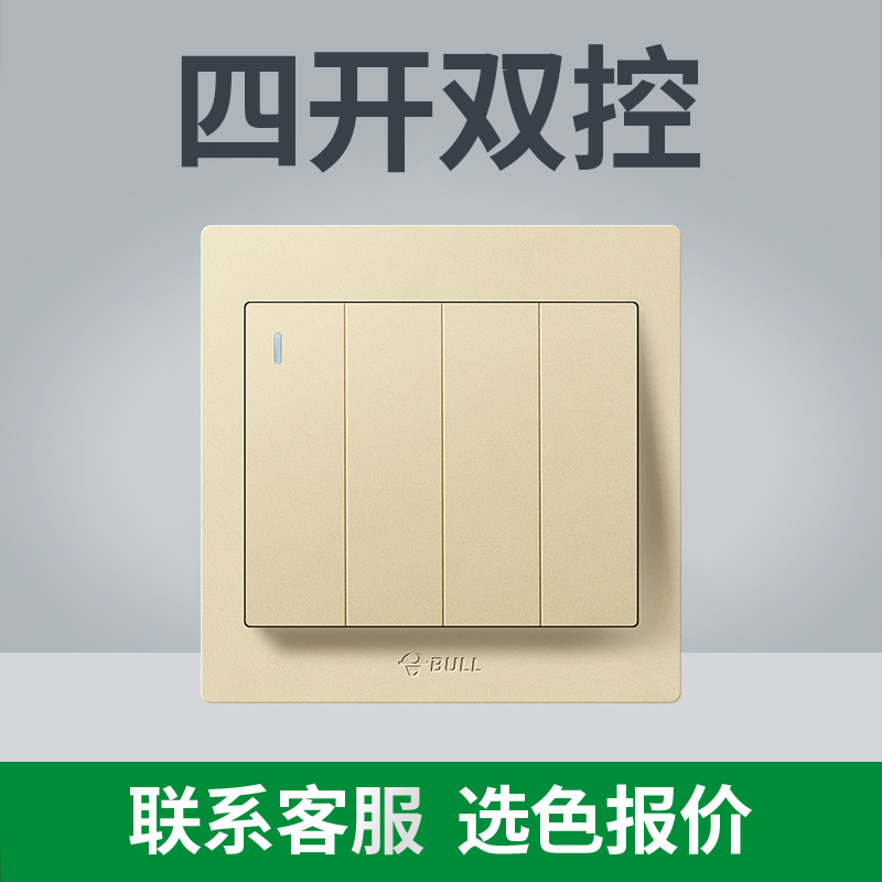 (전국 핫모델 - 골드) 목록을 가지고 고객센터로 가세요 [저렴함] - 4개 오픈 및 2개 제어