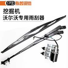 R֠VOLVOڙCEC120 210 240 360Ƭˢ늙C