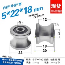 ����U���S�л�݆䓽z�K��݆�L݆�ž���݆�S���݆5*22*18�S���