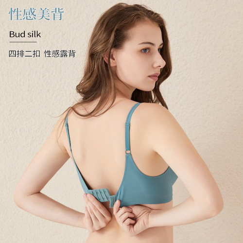 Wireless Seamless Bra for Women, Sports Bra for Small Breasts, Bra with Underwire to Reduce Puffy Breasts, Back Support, Ice Silk Bra 