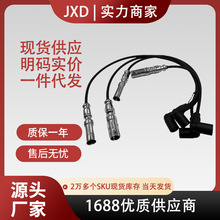 �m��춴󱊊W���c�𾀸߉����ֻ�06A905409E 06A905409F