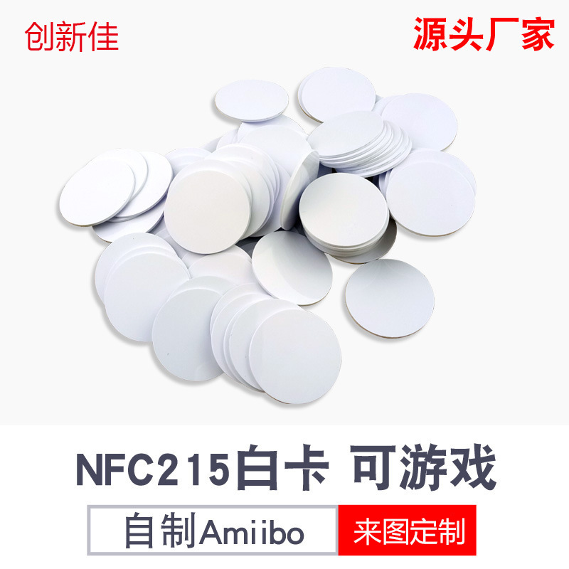 厂家批发动物森友会联动卡215215游戏卡塞尔达传说amiibo游戏卡