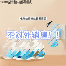 С�� 늟�����Һ 1��3Һ���b   5��