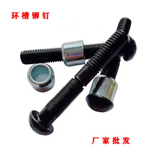 �F؛�ߏ��Ȱ�A�^�h���Tᔻ����̼����T��˨�h����˨ �S��ֱ�N