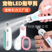 �羳�������ﹷ؈��LEDָ�׼����{���A�׼�����ָ���Q����Сä��
