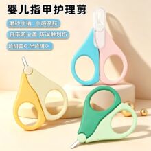�羳���P䓋냺ָ�׼����������������޼׼� ��ͯ��ȫ�A�^ָ�׵�