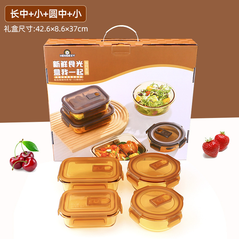 中秋節ビジネスギフトカスタマイズされたロゴ会社イベントギフト実用的な食器お土産クリスパーギフトボックス|undefined