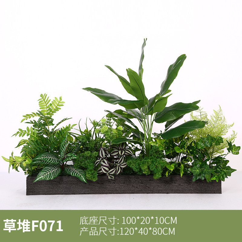 擬似緑植造景花溝花箱装飾偽植物の組み合わせは、バイオニクスの草花の室内外の景観装飾を遮断します。|undefined