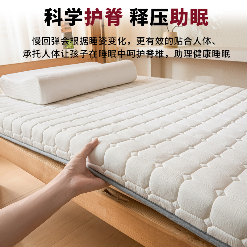无印风~新疆棉花床垫学生宿舍单人床垫软垫家用榻榻米垫被床褥子|undefined