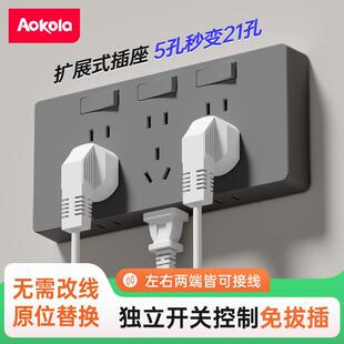 86�Ͱ��bԭλ�Uչʽ����21�׏N�����_�P����D�Q��܉����������