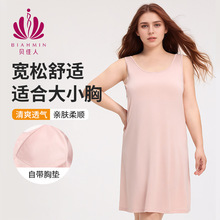 ��͹��˯ȹŮ������������ʼҾӷ����⴩˯���ļ�����BW522516