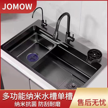 JOMOWˮ��ϴ��؆βۼ{��304�Ӻ��P�ϴ�˼��ÏN��̨����ϴ���