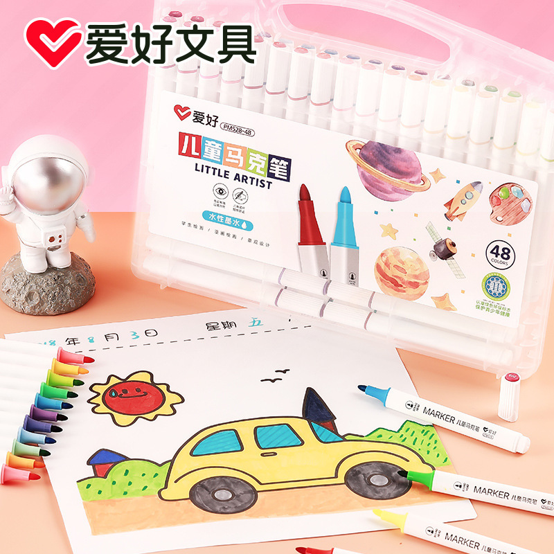 Hobby marker PM528 children's washable triangle Rod large capacity non-paper water-based brush wholesale