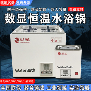 늼ӟᔵ�@�a��ˮԡ���ԡ偷��ɟ������С�ͷ�����ο׶��