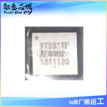 VT231TCX-ADJ VT231TFCR-ADJ �����· ICоƬ ��湩�� Ԫ����