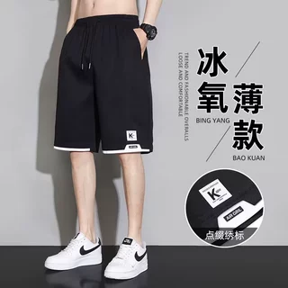 休闲短裤男夏季潮牌ins爆款宽松休闲潮流外穿中裤百搭韩版五分裤