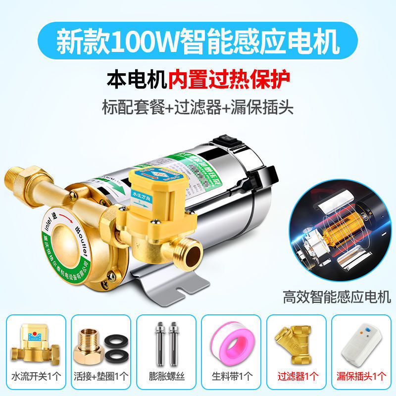 새로운 100W+ 필터 누출 방지